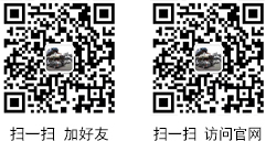 藍(lán)藍(lán)設(shè)計(jì)微信二維碼